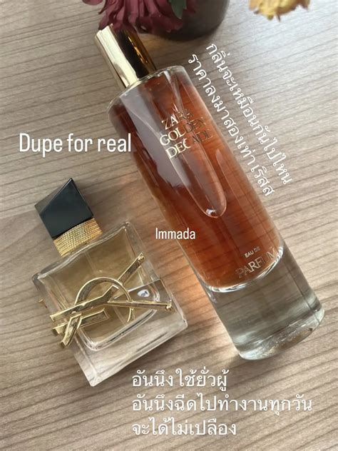 libre perfume dupe|ysl libre dupe zara.